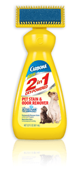 22 FL OZ - 2 IN 1 OXY-POWERED PET STAIN & ODOR REMOVER
